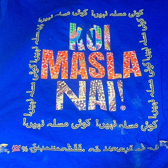One of a kind pakistani motif t shirt that reads " no problem at all" in the nat - Picture 1 of 3